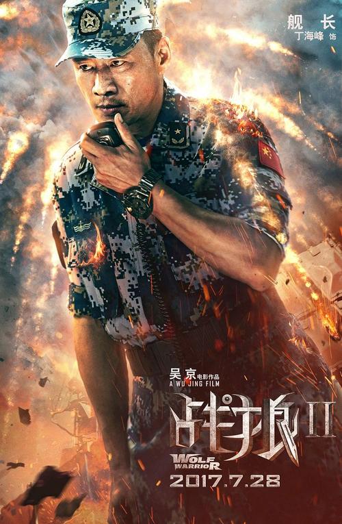 南密西西比大学学生卡